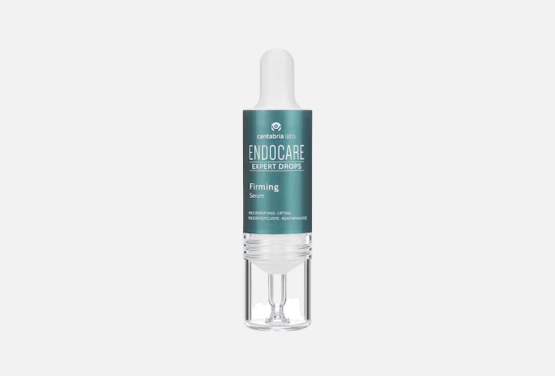 ENDOCARE Firming face ampoules set EXPERT DROPS FIRMING PROTOCOL