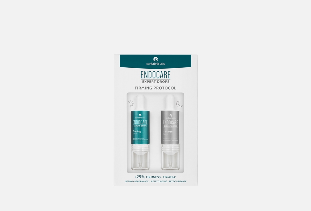 ENDOCARE Firming face ampoules set EXPERT DROPS FIRMING PROTOCOL