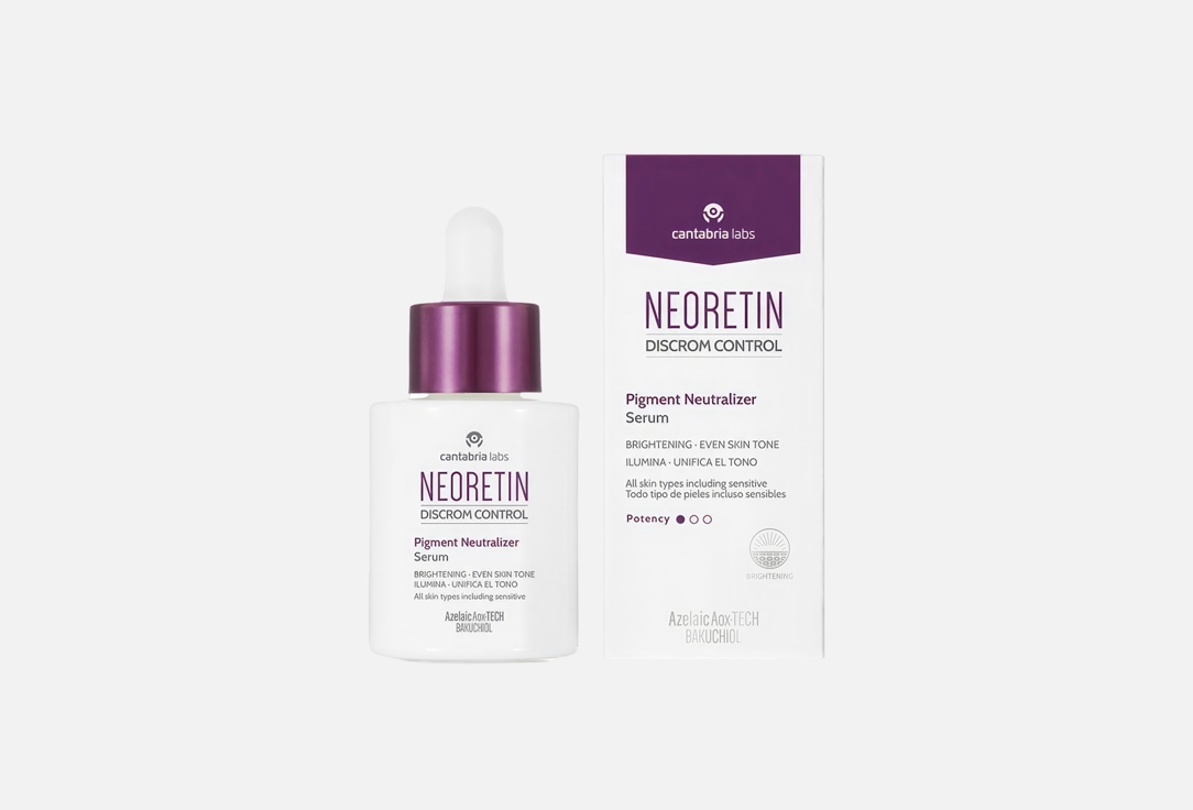 NEORETIN Brightening face serum Pigment Neutralizer