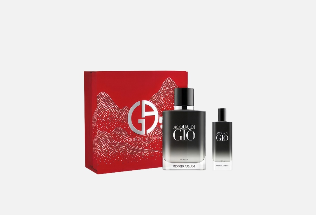 Armani Perfume Set AQUA DI GIO