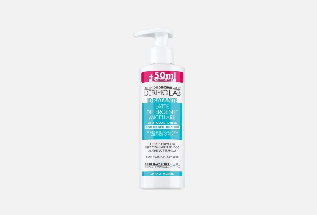 DERMOLAB MOISTURIZING cleanser MICELLAR CLEANSING MILK 