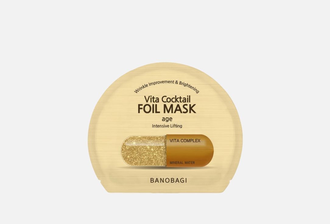 Banobagi Intensive Lifting Foil Mask Vita Cocktail Age