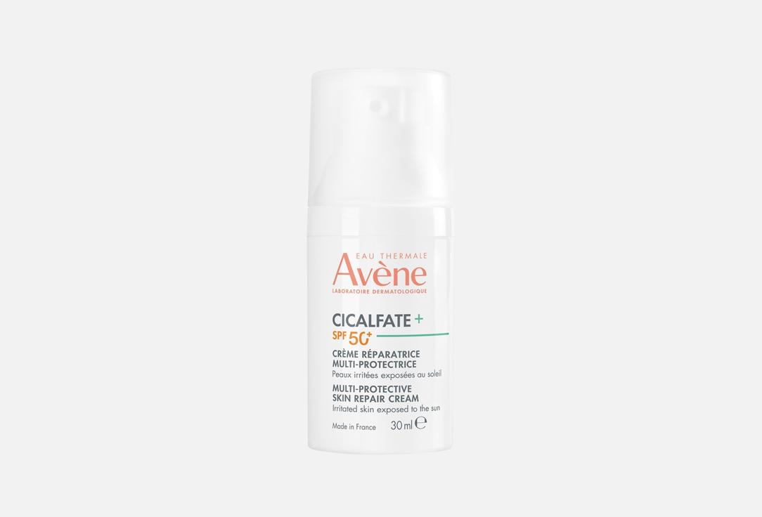 EAU THERMALE AVENE Multi-Protective Repair Cream SPF 50+ Cicalfate + 