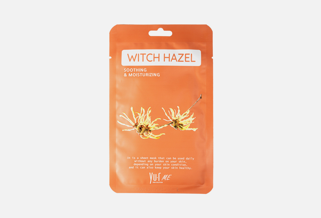 YuR Face mask Me Witch Hazel