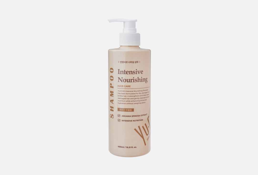 YuR Revitalising Shampoo Me Intensive Nourishing