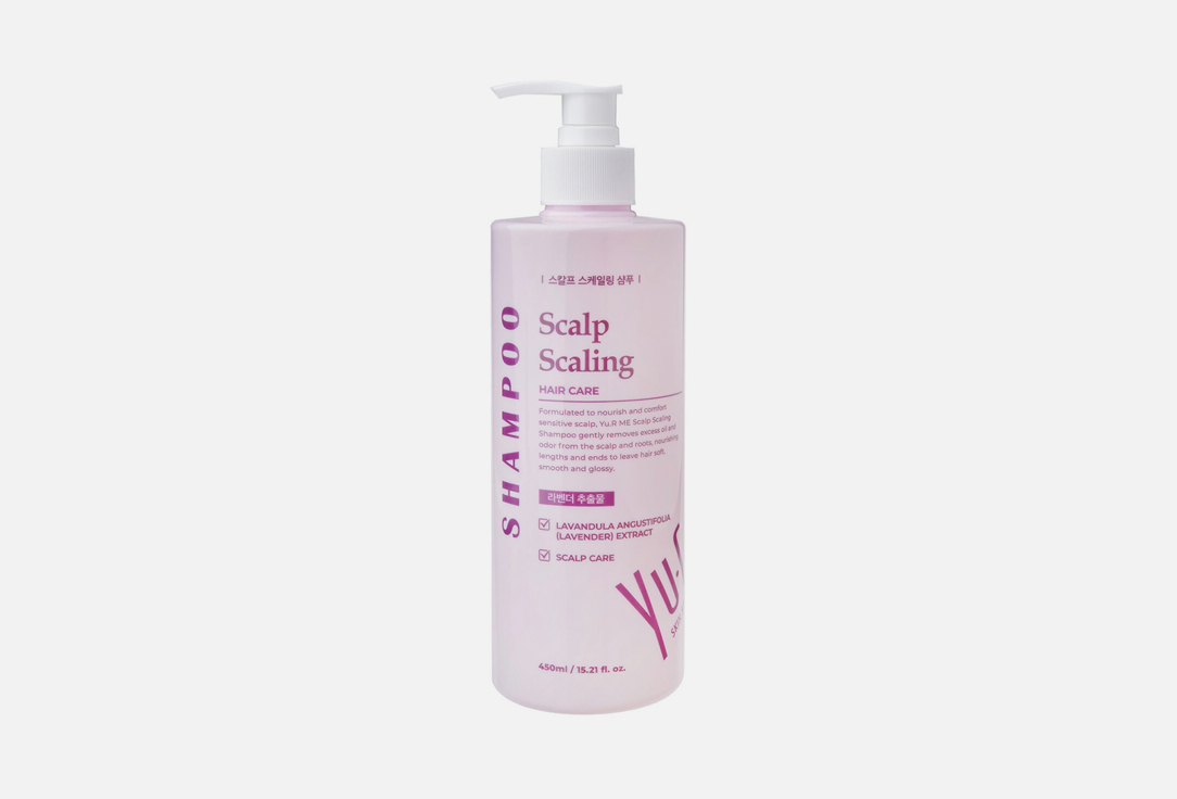 YuR Soothing Anti-dandruff Shampoo Me Scalp Scaling