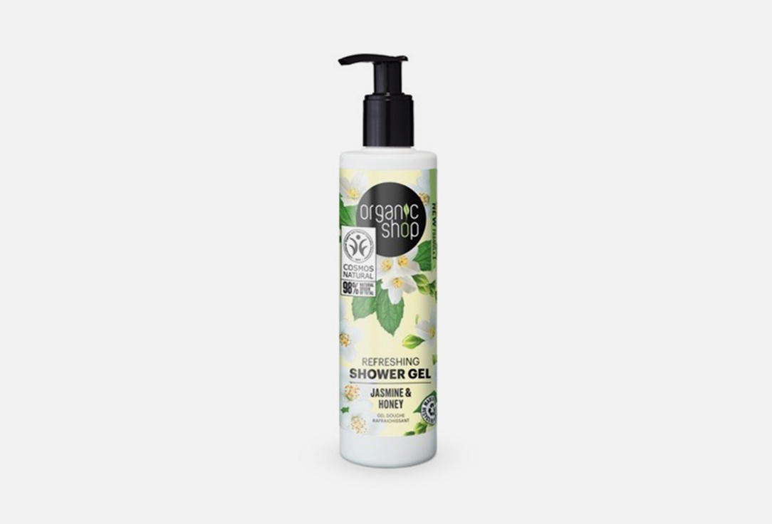 Organic Shop Refreshing Shower gel Jasmine & Honey 