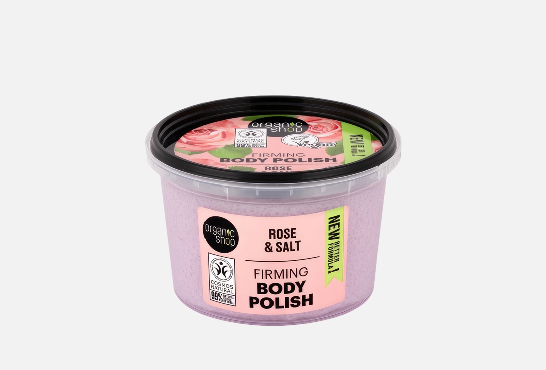 Organic Shop FIRMING BODY POLISH Scrub Rose & Salt