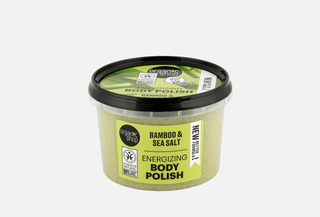 Organic Shop ENERGIZING BODY POLISH scrub BAMBOO