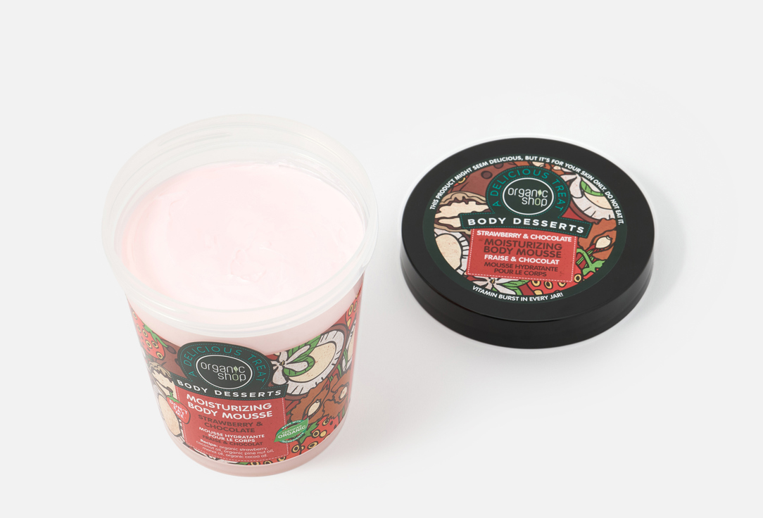 Organic Shop MOISTURISING BODY MOUSSE BODY DESSERT STRAWBERRY & CHOCOLATE