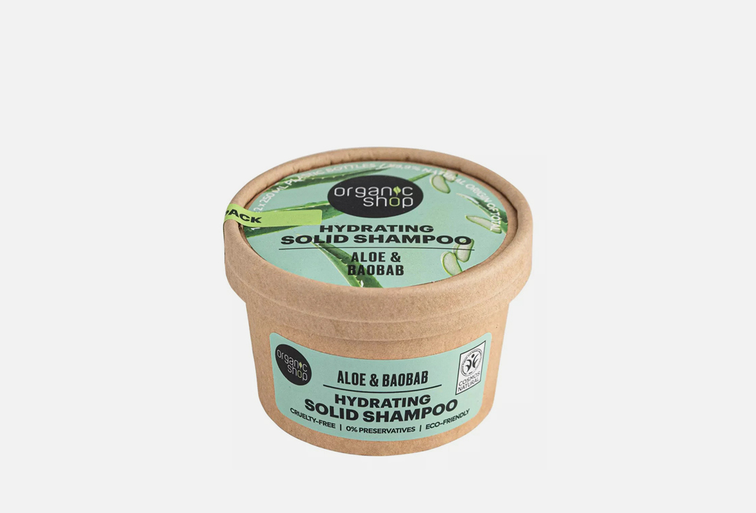 Organic Shop Hydrating Solid Shampoo Aloe & Baobab