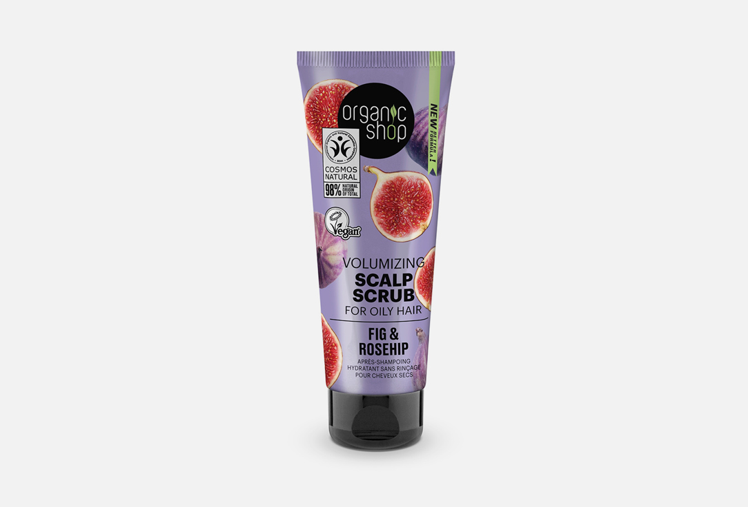 Organic Shop Volumizing Scalp Scrub For Oily Hair Fig & Rosehip