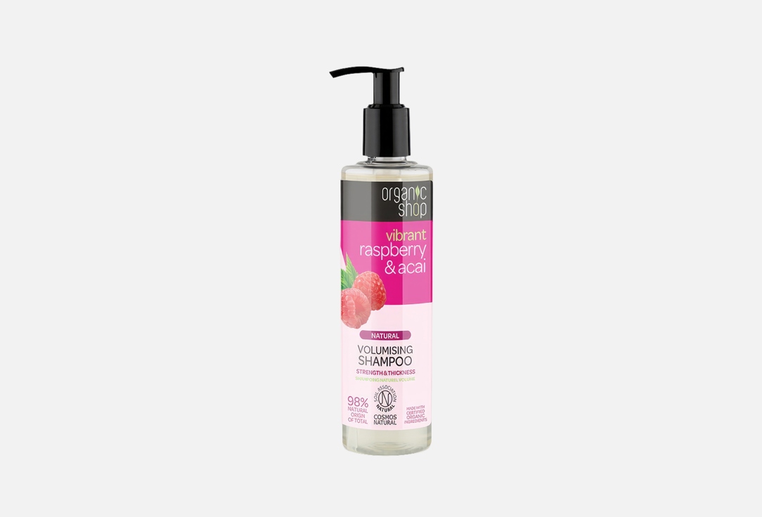 Organic Shop Volumizing SHAMPOO RASPBERRY & ACAI