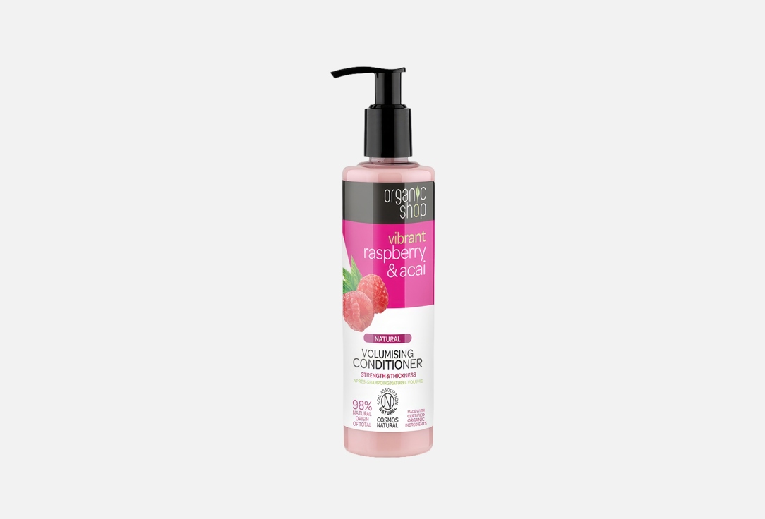 Organic Shop Volumizing CONDITIONER RASPBERRY & ACAI