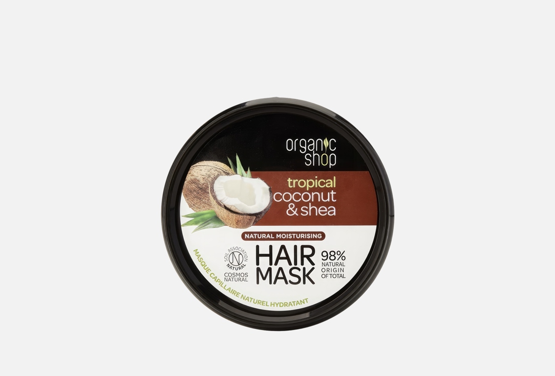 Organic Shop Moisturizing HAIR MASK Tropical COCONUT & SHEA