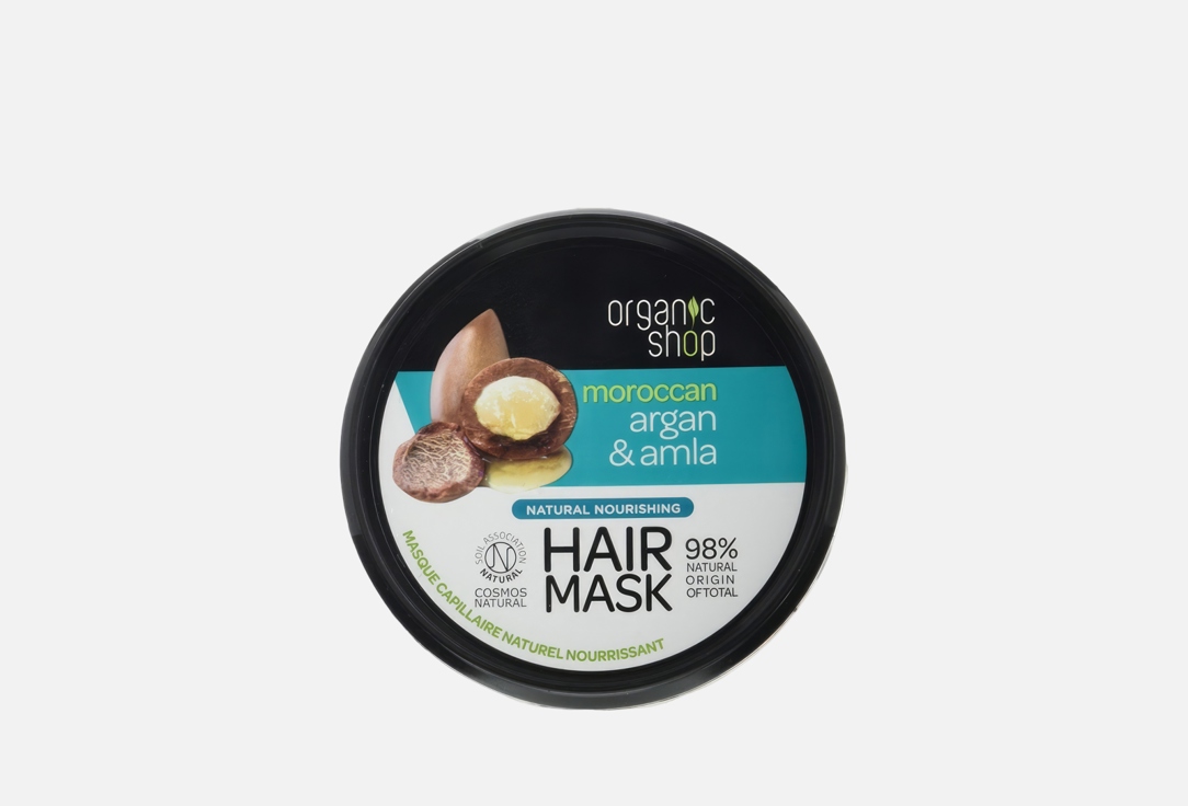 Organic Shop Nourishing HAIR MASK ARGAN & AMLA