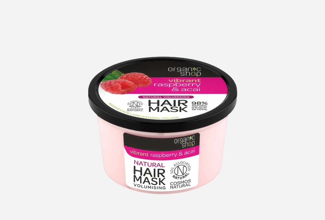 Organic Shop Volumizing HAIR MASK RASPBERRY & ACAI