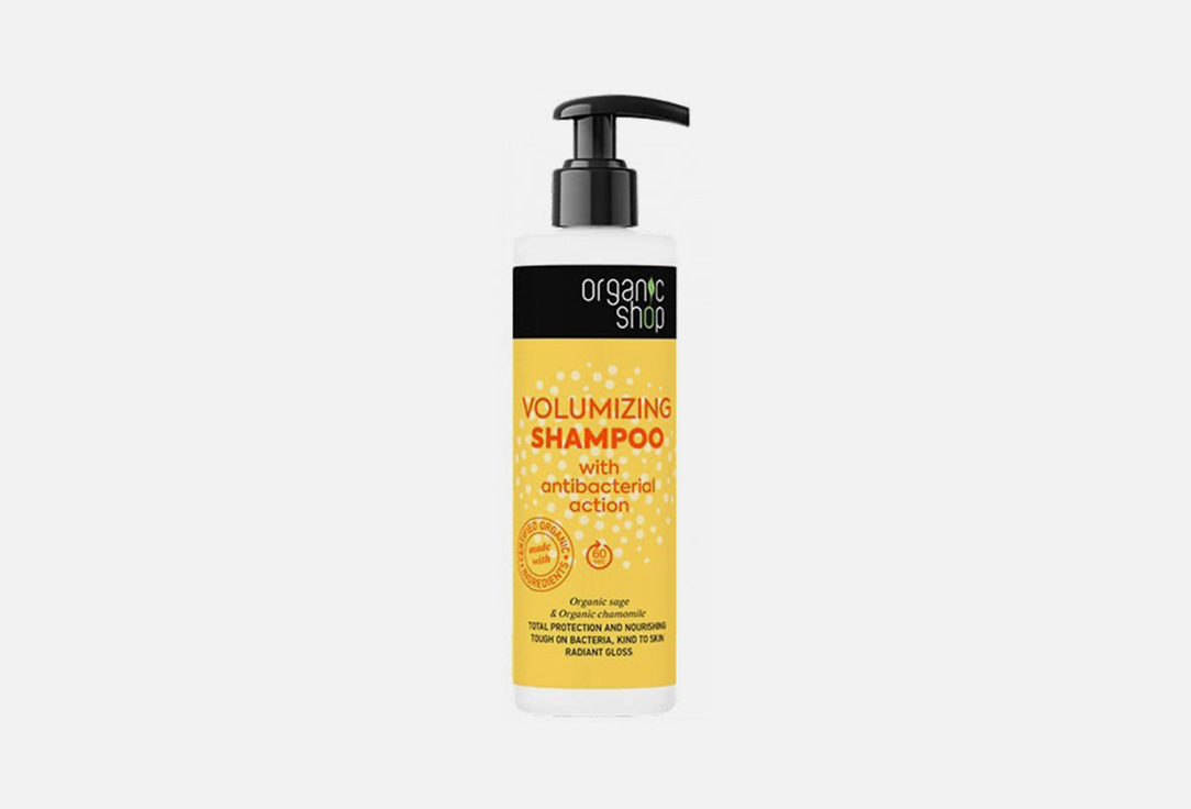 Organic Shop Volumizing Shampoo with Antibacterial action