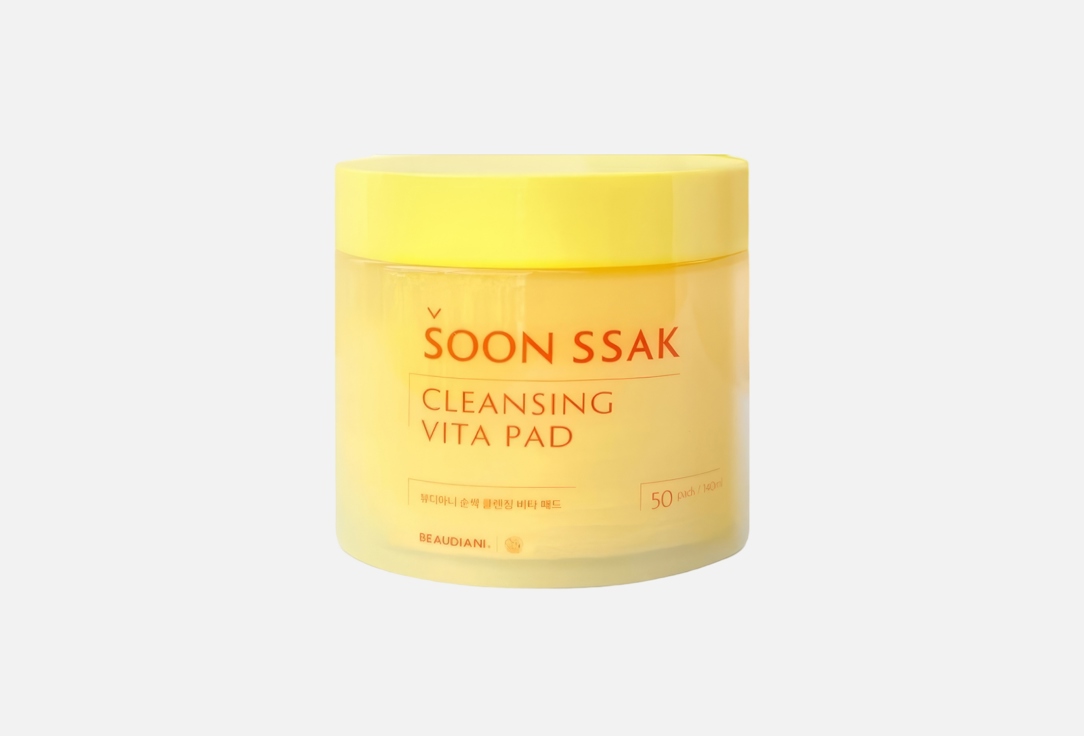 BEAUDIANI Face Cleansing Pads Soon Ssak