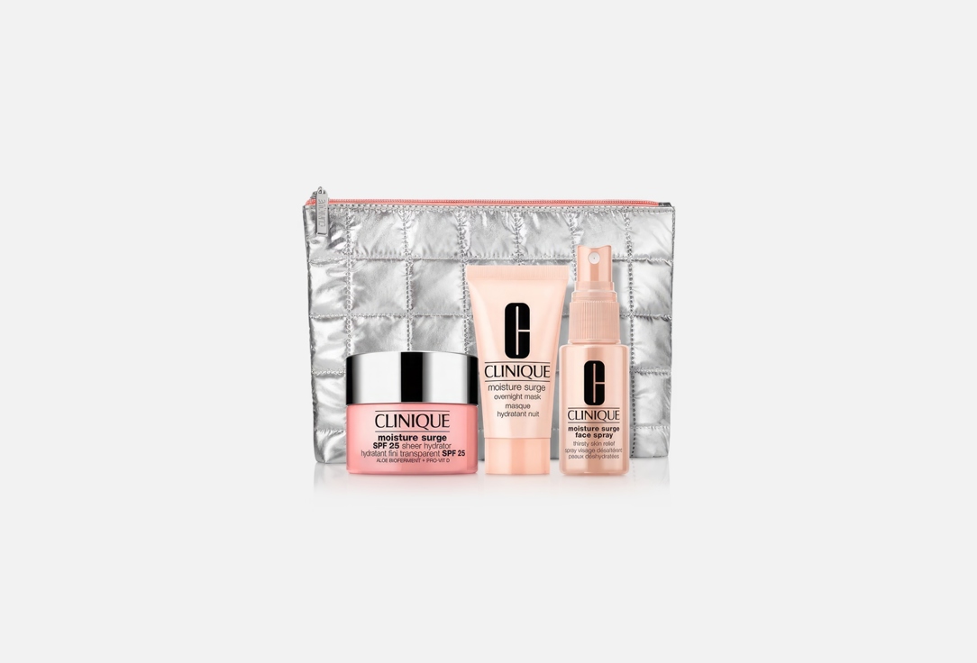 Clinique Skin care set Moisture meets spf