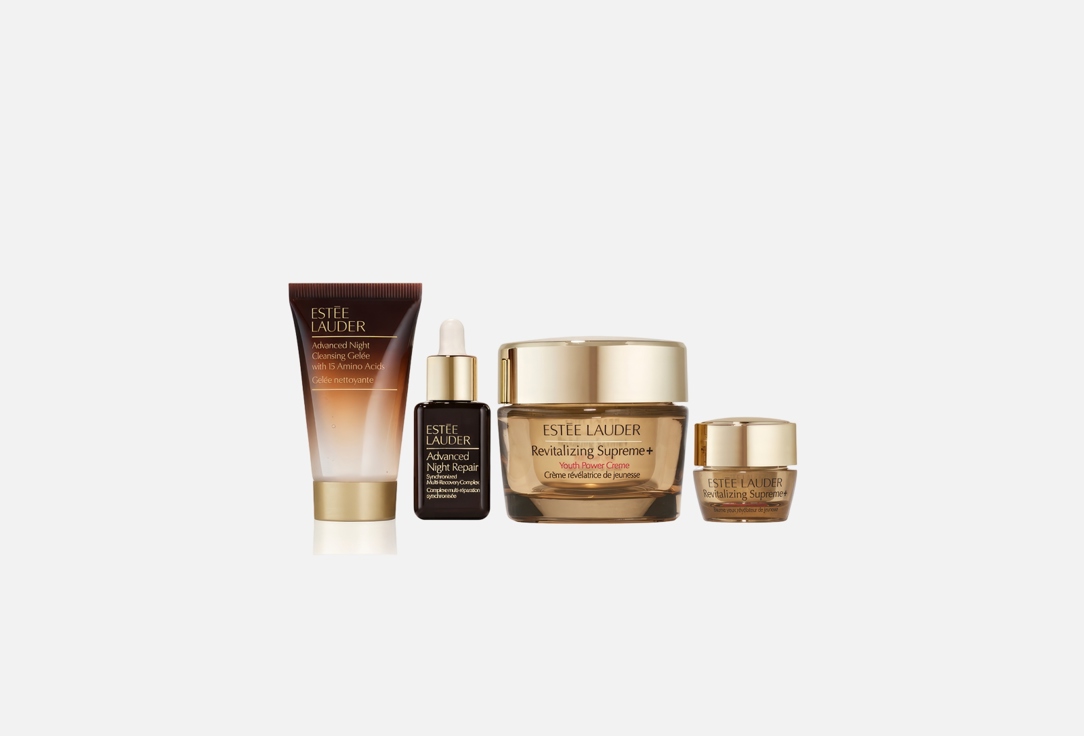 Estée Lauder Skin care set Revitalizing supreme+ moisturizer holiday 