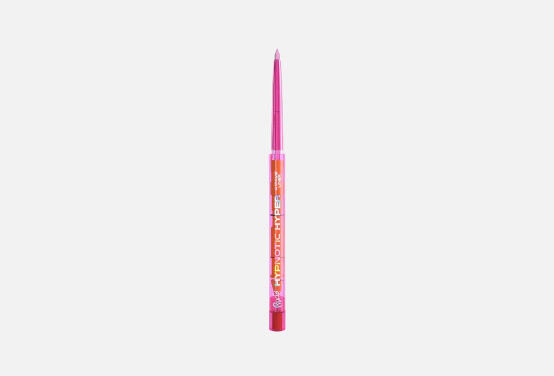 Rude Cosmetics CHROME LINER HYPNOTIC HYPER