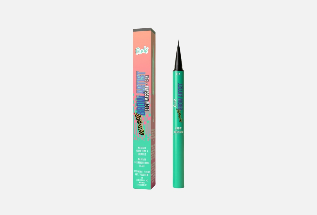 Rude Cosmetics BROW MASCARA & PEN ULTIMATE BROW ARTIST