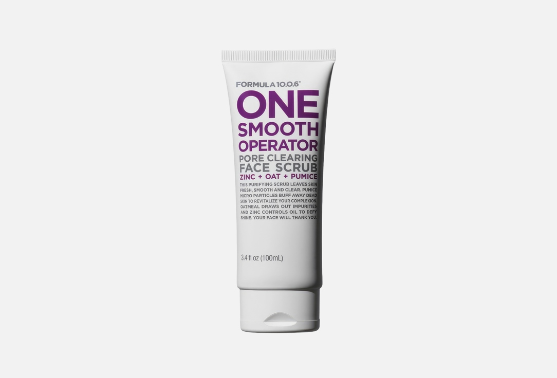 Formula 10.0.6 Purifying scrub One Smooth Operator