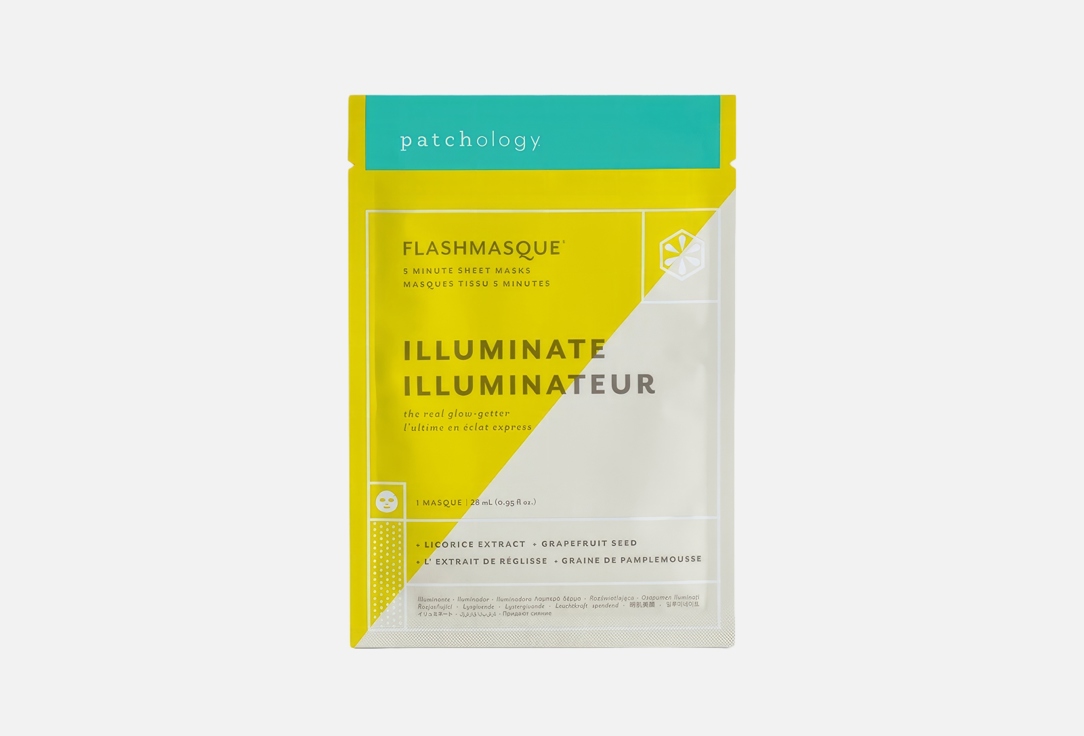 Flashmasque illuminate  1 