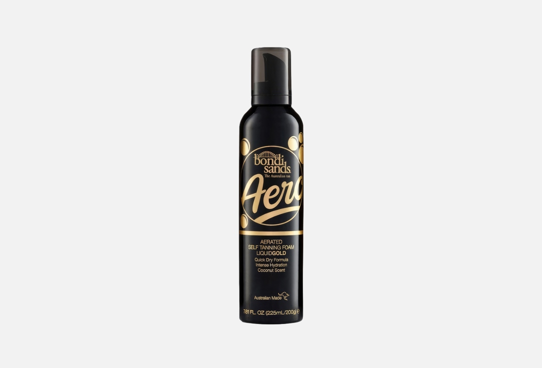 Aero Liquid Gold  225 