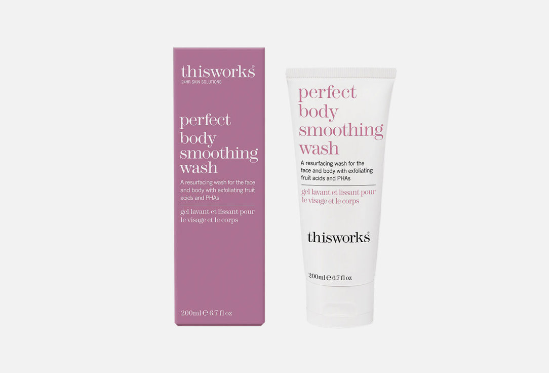 This Works Resurfacing Cleanser Perfect Body Smoothing Wash