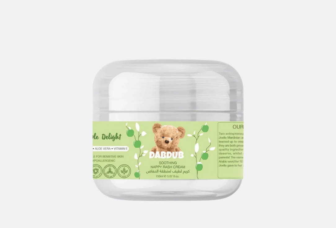 Dabdub Soothing Nappy Rash Cream for kids  Apple Delight