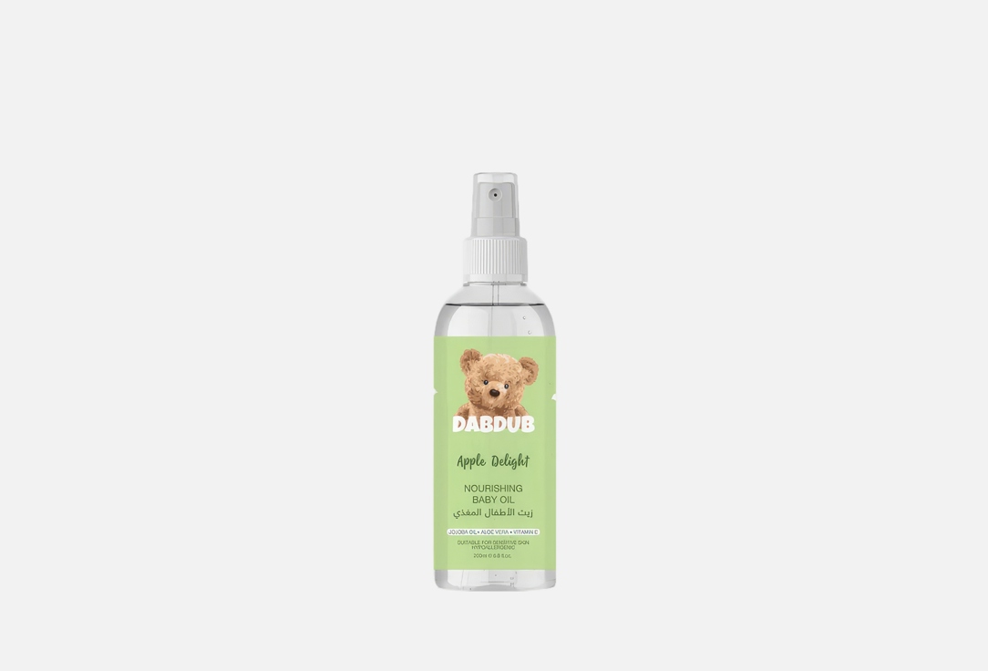 Dabdub Nourishing Baby Oil Apple Delight