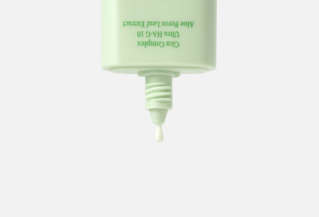 TOCOBO Serum SPF50+ PA++++ Cica Calming