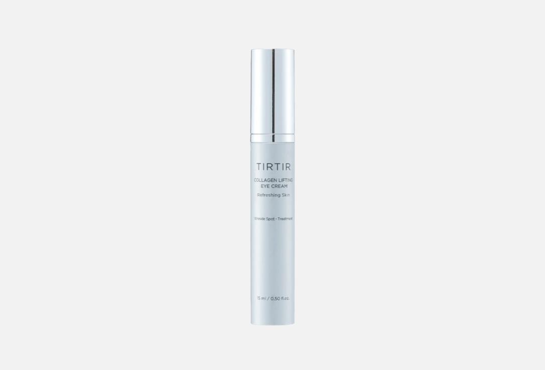 TIRTIR LIFTING EYE CREAM COLLAGEN