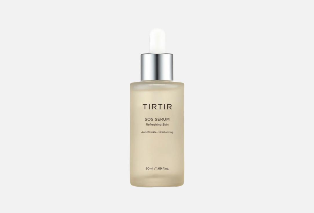 TIRTIR Anti-wrinkle moisturizing face SERUM SOS