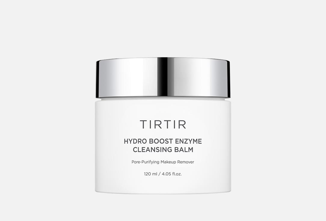 TIRTIR Pore-Purifying makeup remover HYDRO BOOST ENZYME CLEANSING BALM