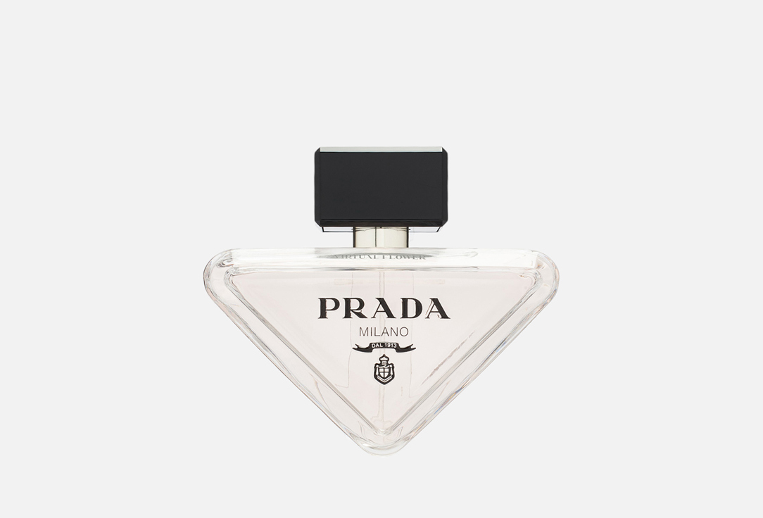 Prada Parfum Paradoxe