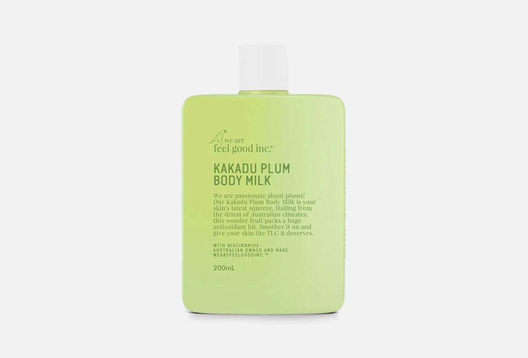 Kakadu plum  200 