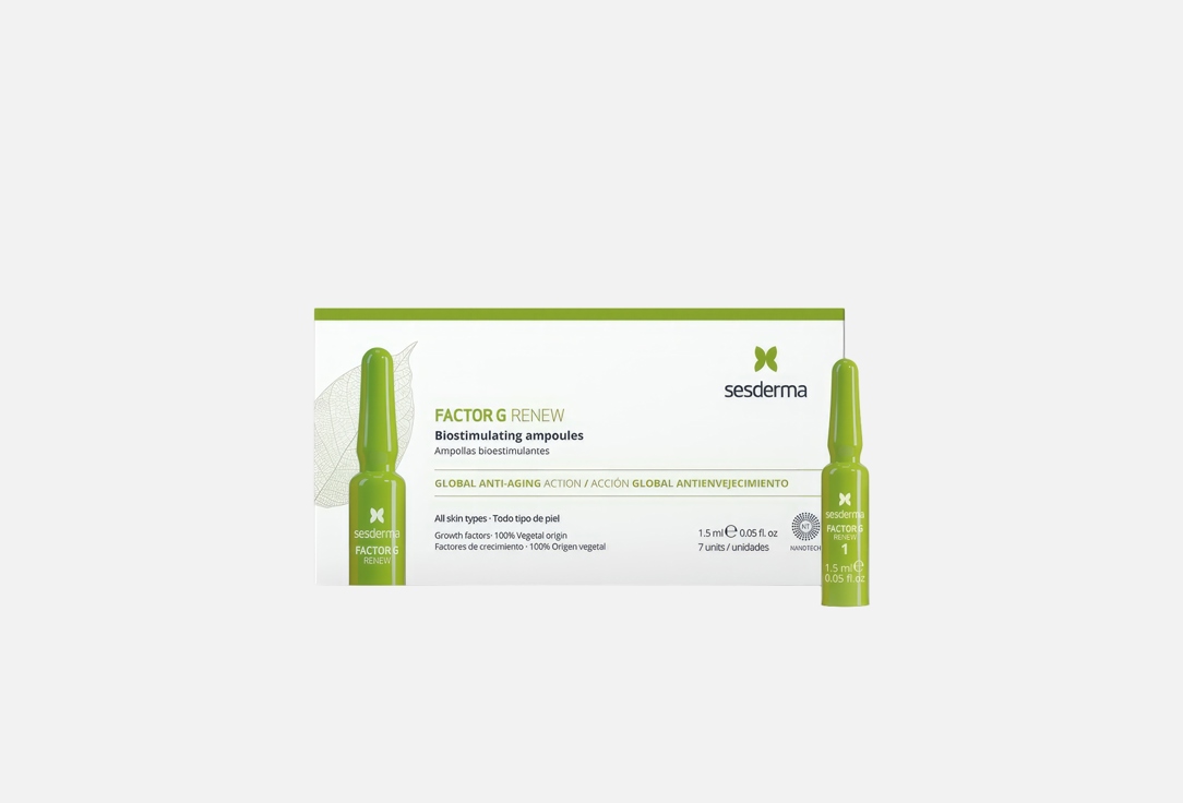 Sesderma BIOSTIMULATING face AMPOULES FACTOR G RENEW