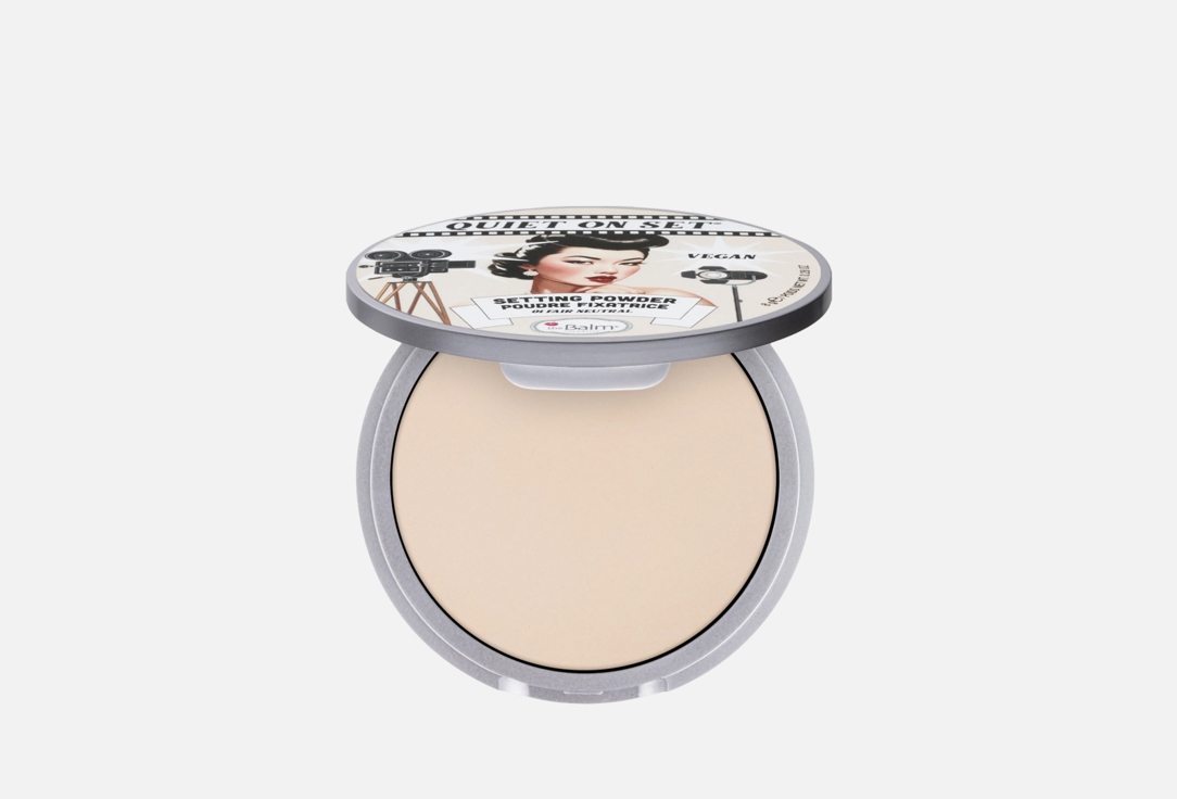 The Balm Setting powder Quiet on set