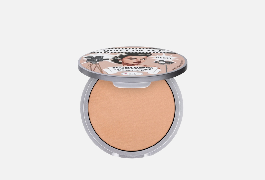 The Balm Setting powder Quiet on set