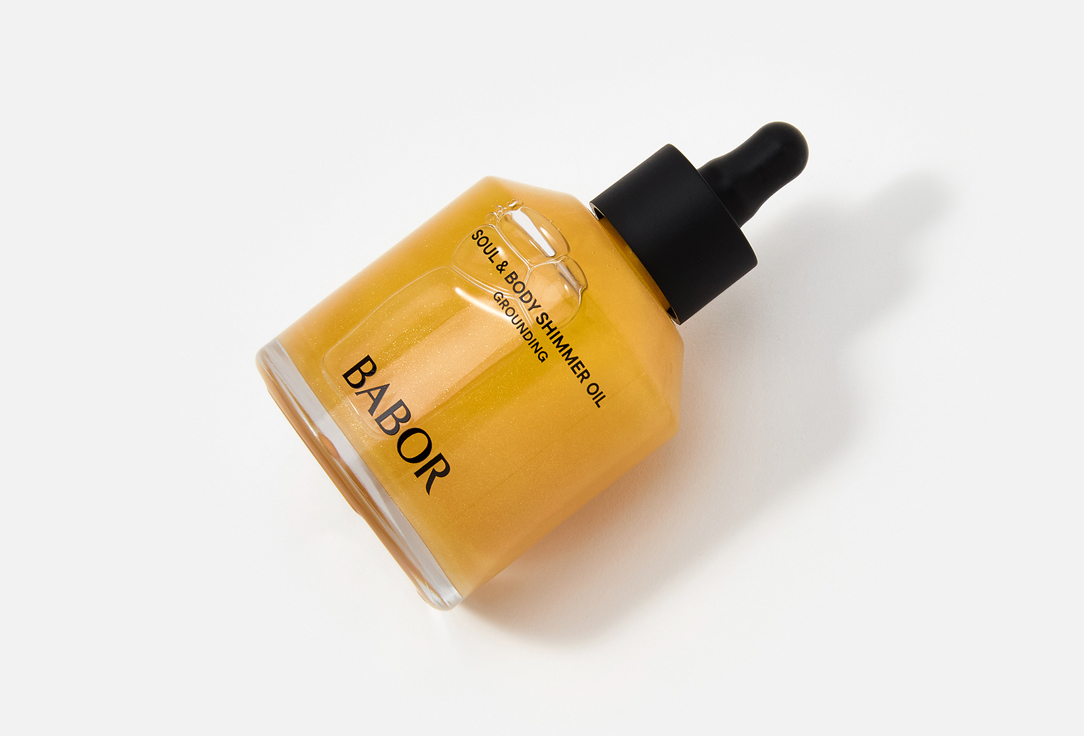 BABOR nourishing & illuminating Body Oil  Soul & Body Shimmer Oil 