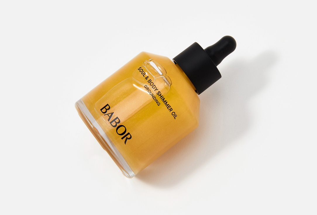BABOR nourishing & illuminating Body Oil Soul & Body Shimmer Oil