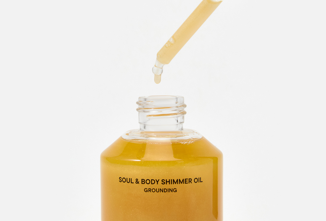 BABOR nourishing & illuminating Body Oil  Soul & Body Shimmer Oil 