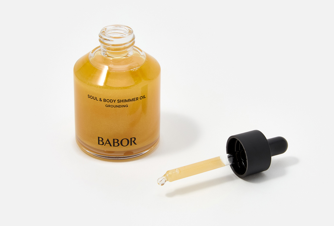 BABOR nourishing & illuminating Body Oil  Soul & Body Shimmer Oil 