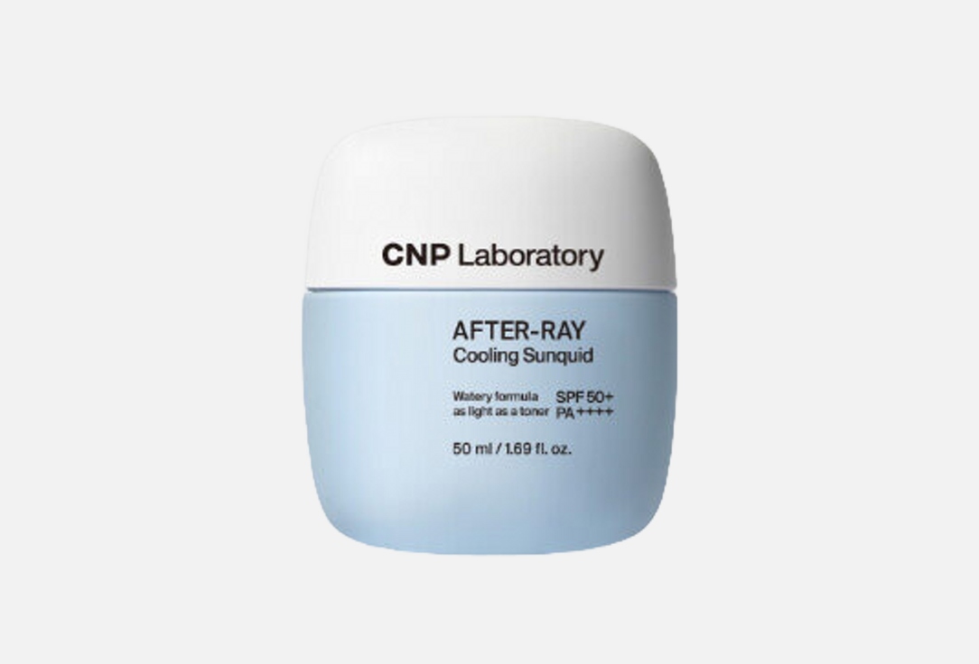 CNP Laboratory Sunscreen spf50+ pa++++ After-ray cooling sunquid