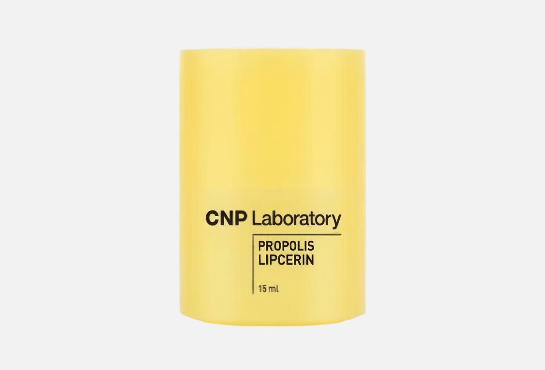 CNP Laboratory Lip balm Propolis lipcerin