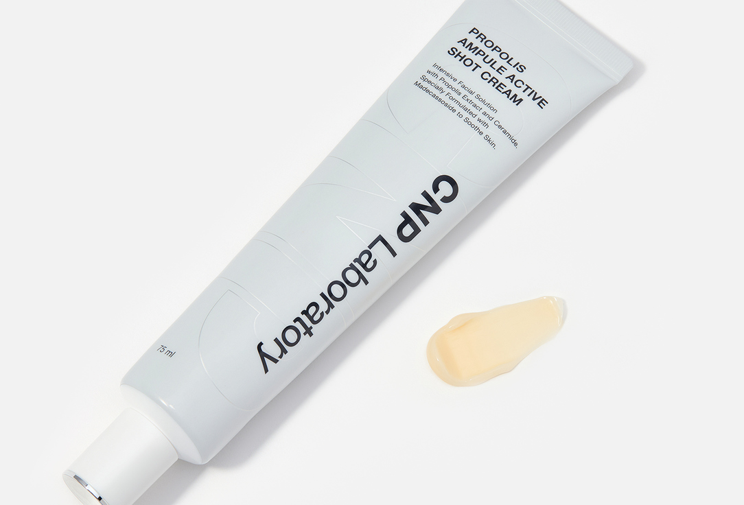 CNP Laboratory Moisturizing face cream Propolis ampule active shot