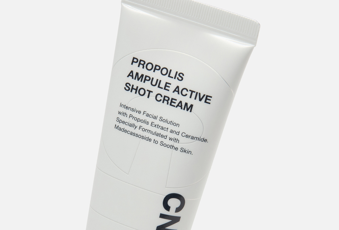 CNP Laboratory Moisturizing face cream Propolis ampule active shot